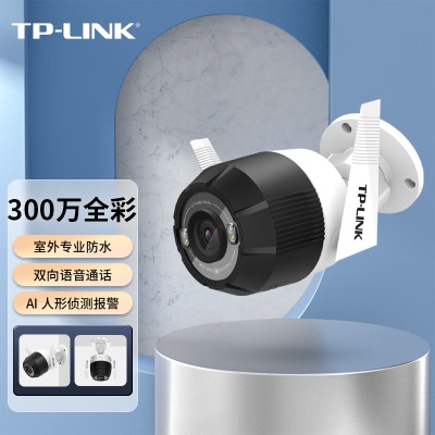Thumb Image