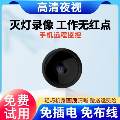 Thumb Image