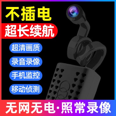 Thumb Image