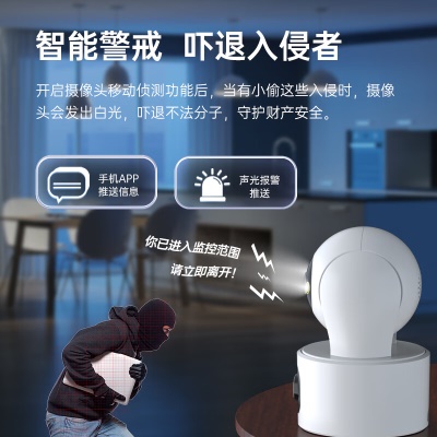 Thumb Image