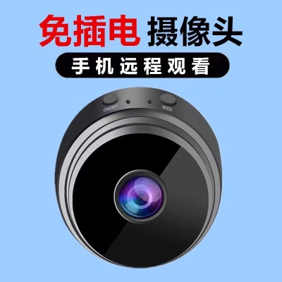 Thumb Image