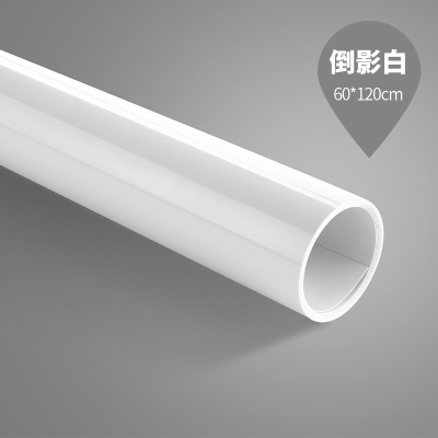 60*120cm倒影白