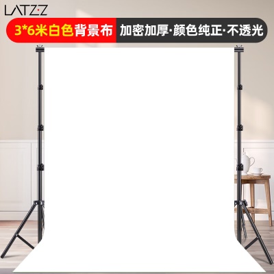 白色无纺布3*6米【不含背景架】