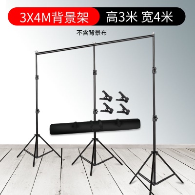 3X4米三截背景架