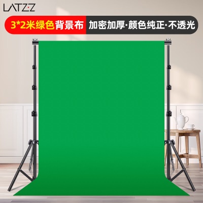 绿色无纺布3*2米【不含背景架】