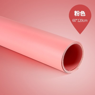 60*120cm粉红色