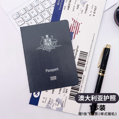澳大利亚护照12页内页