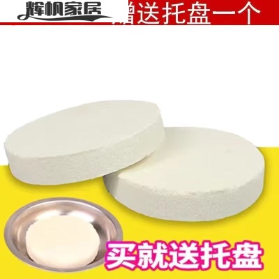 25个装+加一个托盘