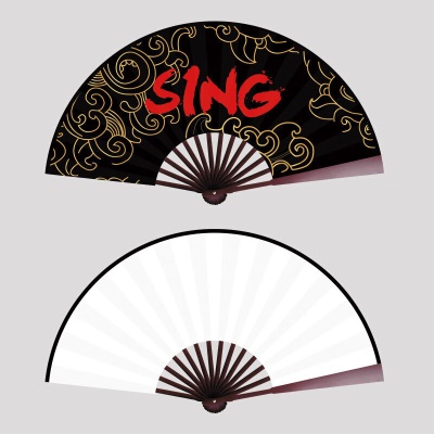 8寸黑白 带字 绢布(金祥云)