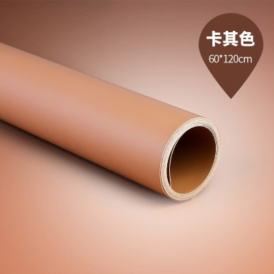 60*120cm巧克力色