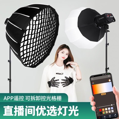 LG-180PRO单深口箱+单球套装
