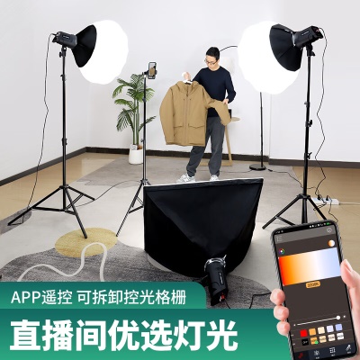 LG-180PRO双球+单箱套装