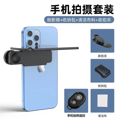 【升级款-可上下调节】黑色+送收纳盒+布+遥控
