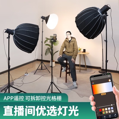 LG-180PRO双深口箱+单球套装