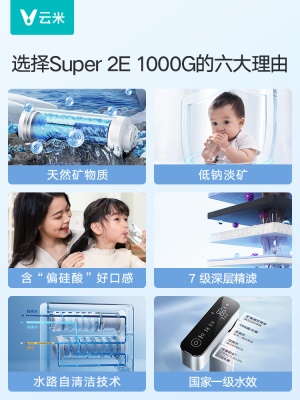big-img
