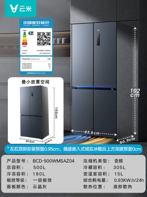 big-img